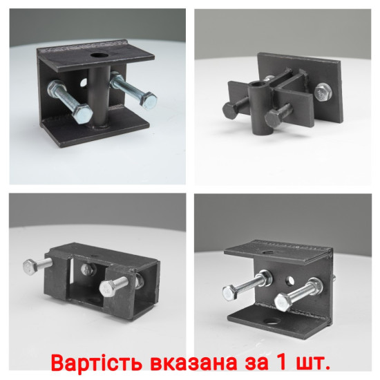 Передня частина зчіпки СЦ30