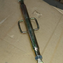 Тяга верхня регулювальна FT240/244