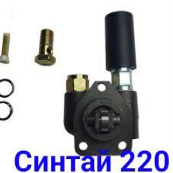 Насос підкачування палива Сінтай 220 / Підкачка Сінтай 220 (Лівий)