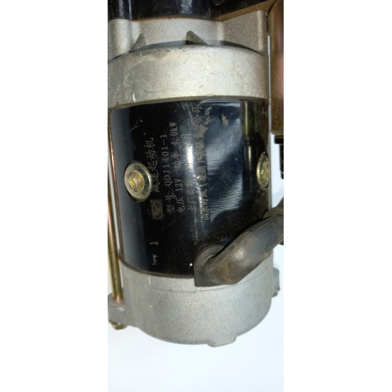 Стартер Шифенг 240 / Shifeng 244 (12-зуб/Пос-82мм)