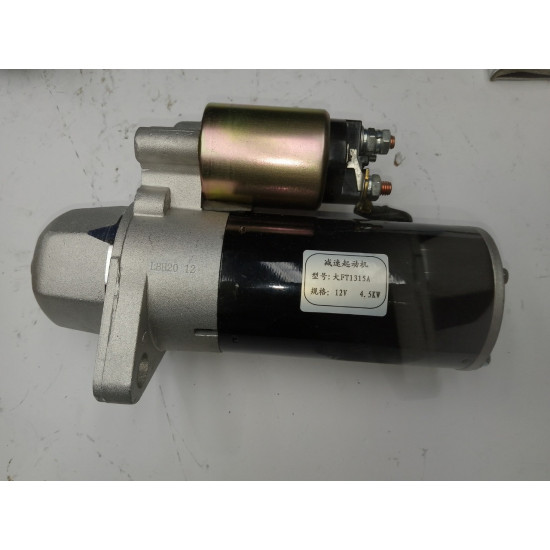 Стартер Сінтай 180 (редукторний) 11-зуб/Пос-75мм. Xingtai 180 (DLH1105)