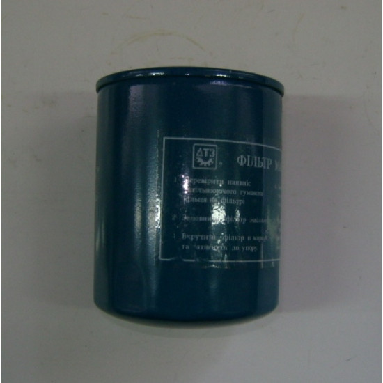 Фільтр масляний JX85100C ф22 ZN490BT