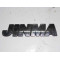 Логотип капота Jinma JM240/244