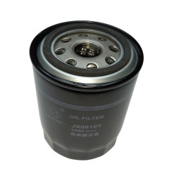 Фільтр мастильний JX85100C/JX0810Y 22mm JD3102