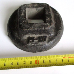 Шайба осі секції зовнішня ДИСКОВА БОРОНА IBQX-1,1...2,1
