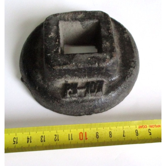 Шайба осі секції зовнішня ДИСКОВА БОРОНА IBQX-1,1...2,1