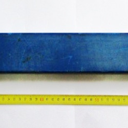 Балка кріпильна поперечна ДИСКОВА БОРОНА IBQX-1,1...1,3