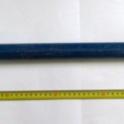 Тяга поздовжня верхня ДИСКОВА БОРОНА IBQX-1,1