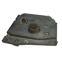 Кришка картера R185/190/192