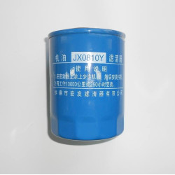 Фільтр масляний JX0810Y ф22 YD485