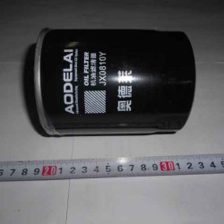 Фільтр масляний JX85100 JD3102