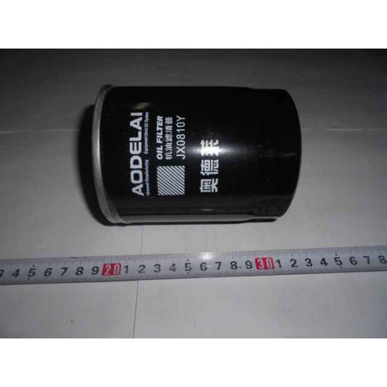 Фільтр масляний JX85100 JD3102