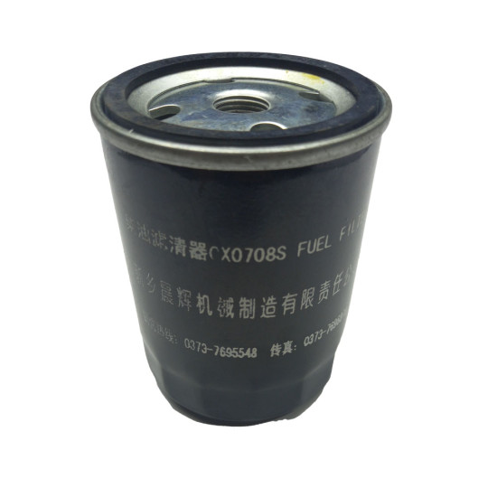 Фільтр паливний JM804