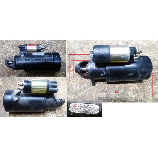 Стартер в зборі редукторний 11шл, QD158A, 1,4kw, 12v ZN1120NL