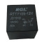 Реле стартера DW244AHT