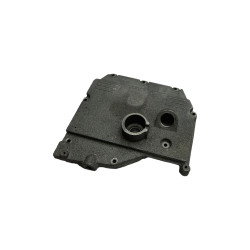 Кришка картера R195