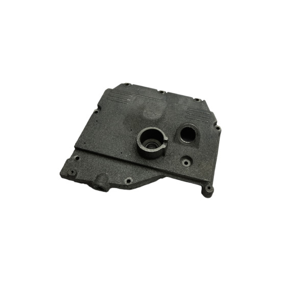 Кришка картера R195