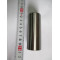 Палець поршневий QC 495 T50 ДТЗ-504