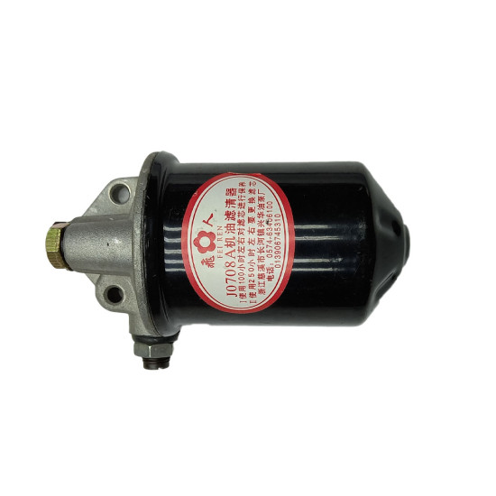 Фільтр масляний в зборі з корпусом TY295IT