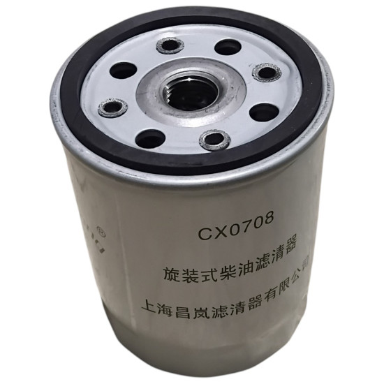 Фільтр паливний в зборі CX7085/CX0708