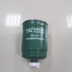 Фільтр паливниїй DX150