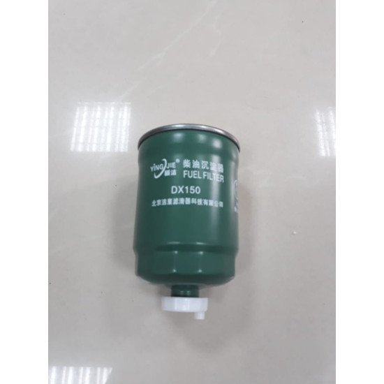 Фільтр паливниїй DX150