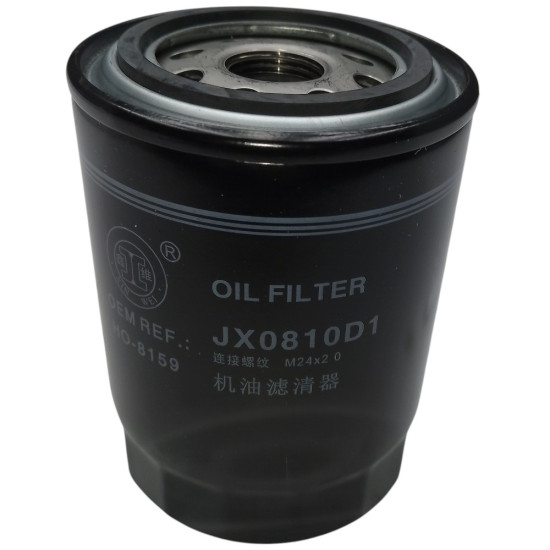 Фільтр мастильний JX0810D1 (ф22) CF4B40T/CF4B50T-Z
