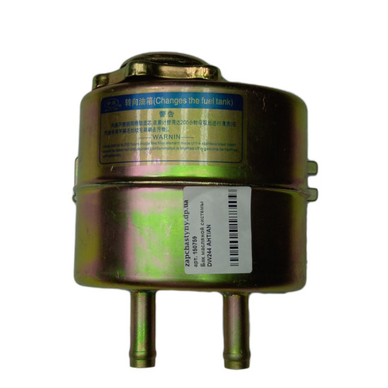 Бак масляної системи DW244 AHT/AN