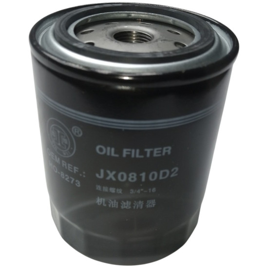 Фільтр масляний JX0810D2 ДТЗ 5504К