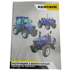 Інструкція з експлуатації KENTAVR 160B/200B