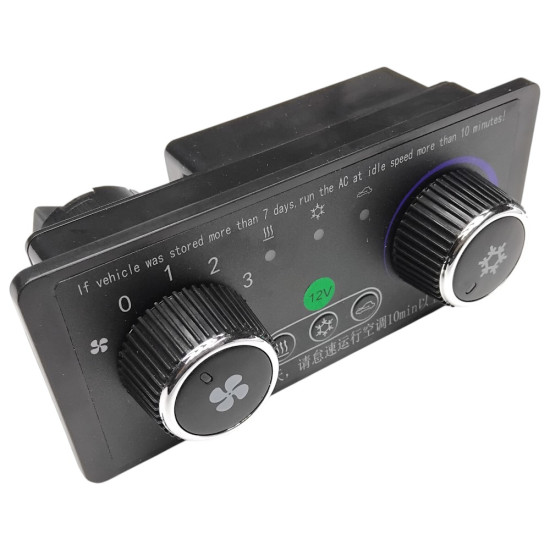 Блок керування кондиціонером Kentavr H 504BCCU