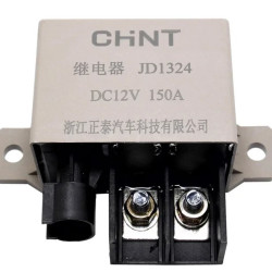 Реле стартера JD1324 (DC12 V / 150 А)