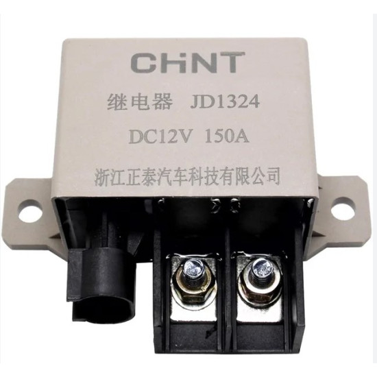Реле стартера JD1324 (DC12 V / 150 А)