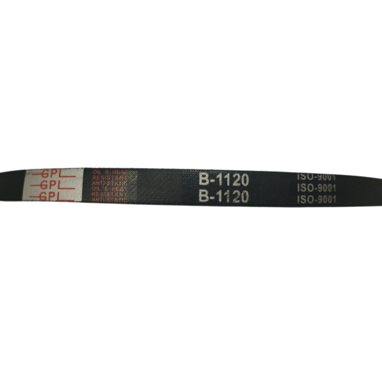 Приводний ремінь профіль B B1120 для роторної косарки КР-01Б