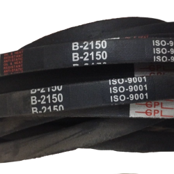Ремінь приводний B2150 для DW150-160/Forte/Скаут (GPL)